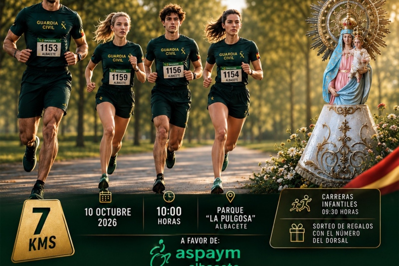 2.CARTEL VIII CARRERA POPULAR VIRGEN DEL PILAR 2
