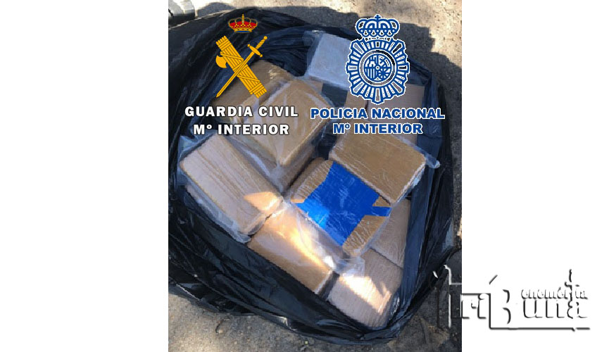 202212xx foto operación conjunta copia