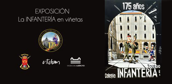 20250922 Roll Up ACINF