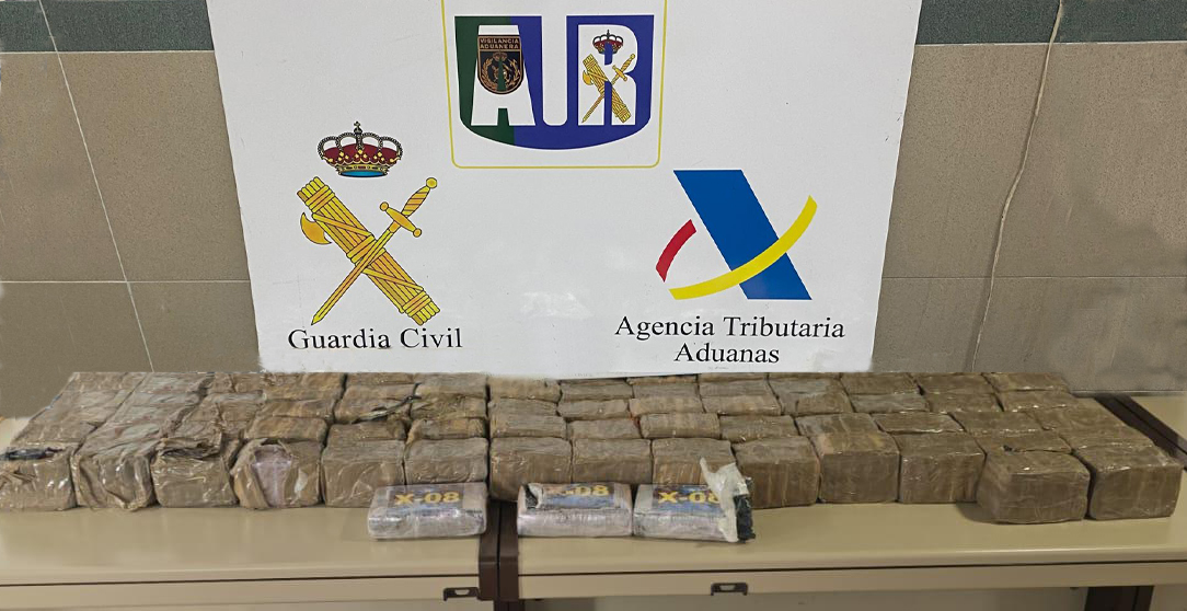 20260423 GC ADUANAS puerto hachís