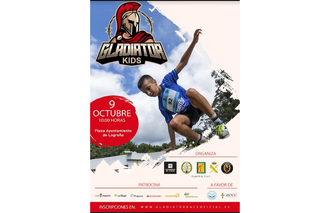 CARTEL UAR GLADIATOR 2