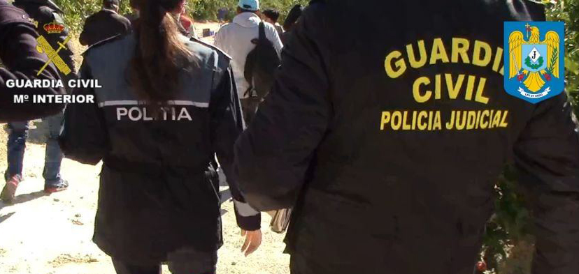 Cdetencion16 01g