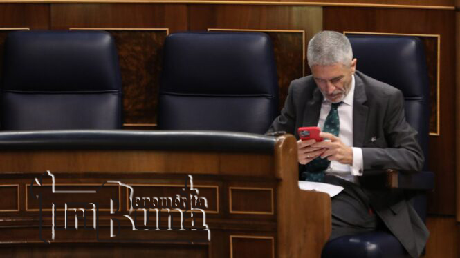 Marlaska Interior marca de agua