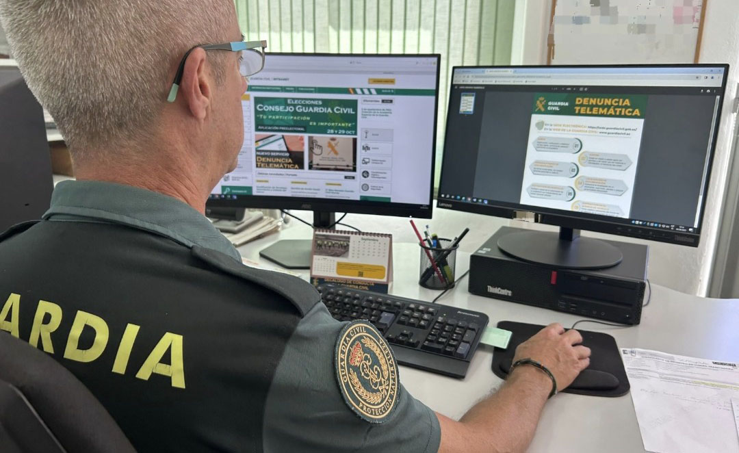 SEPRONA recurso ordenador investigacion