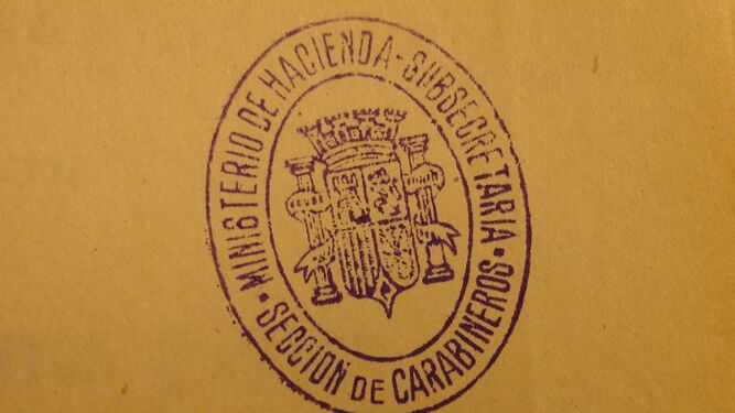 Sello Seccion Carabineros Ministerio Hacienda 1727838015 167843990 667x375