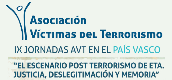 avt cartel 2