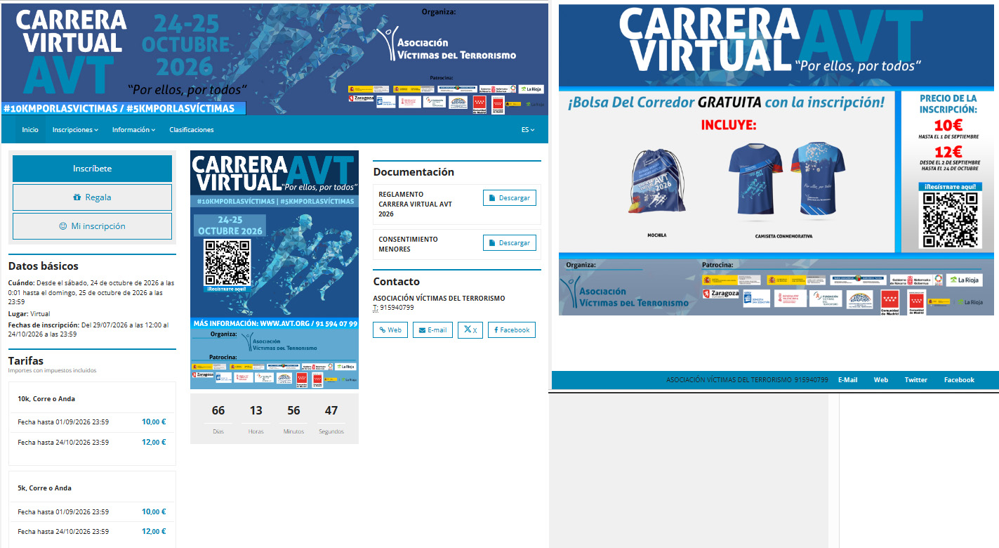 carrera virtual avt 2026