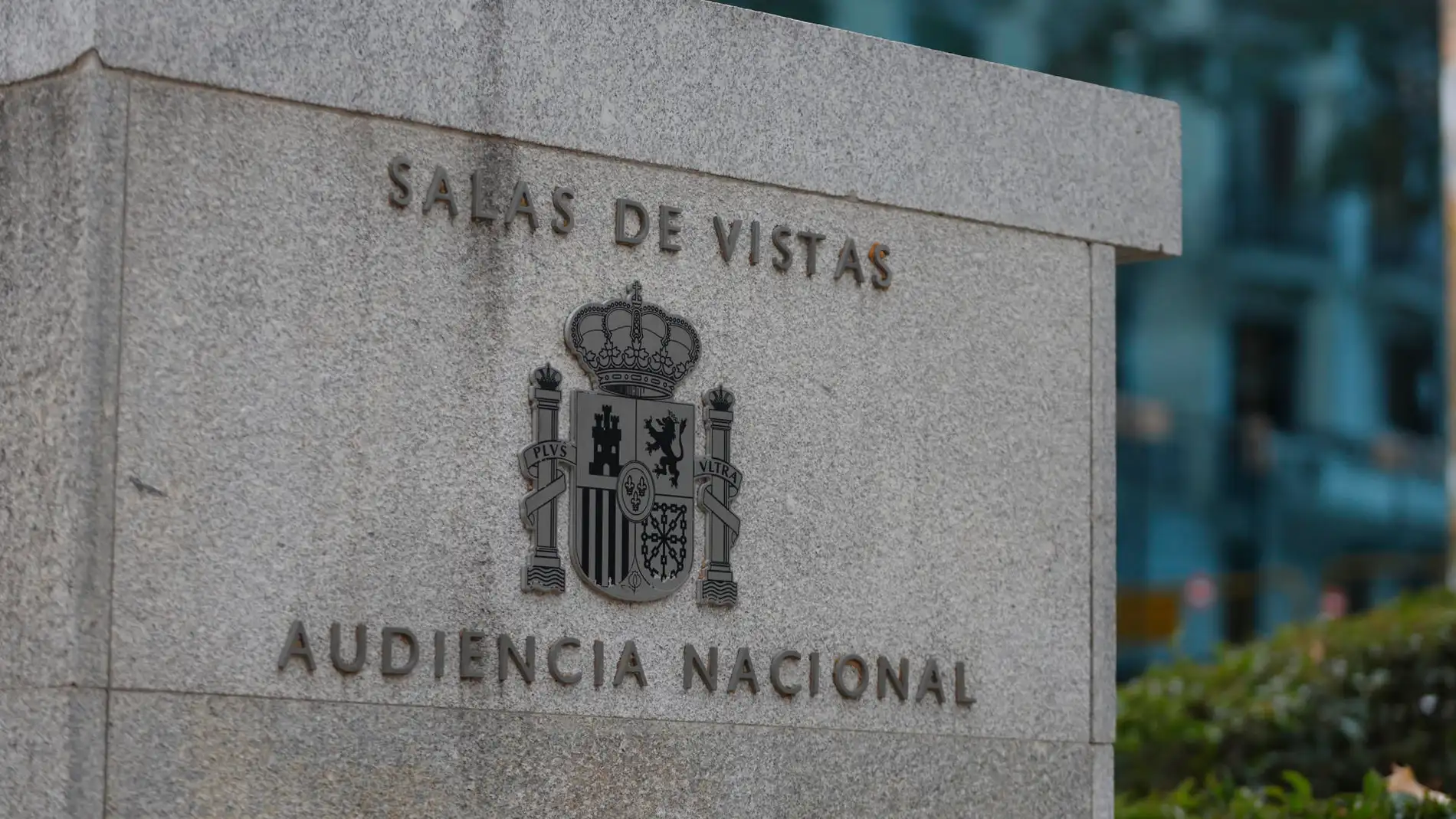 exterior edificio audiencia nacional madrid