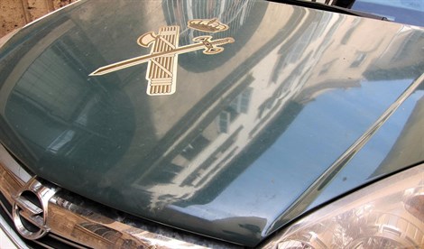 fotonoticia 201 logo coche guardia civil