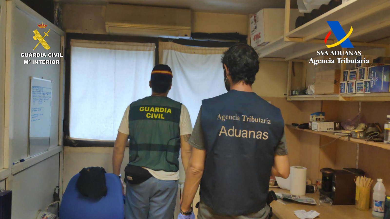 guardia civil vigilancia aduanera