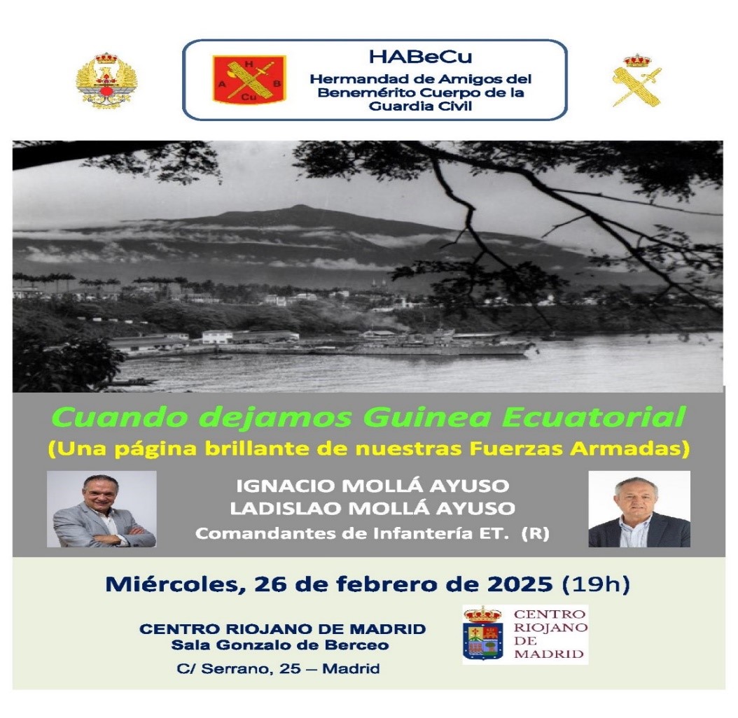 habecu guinea