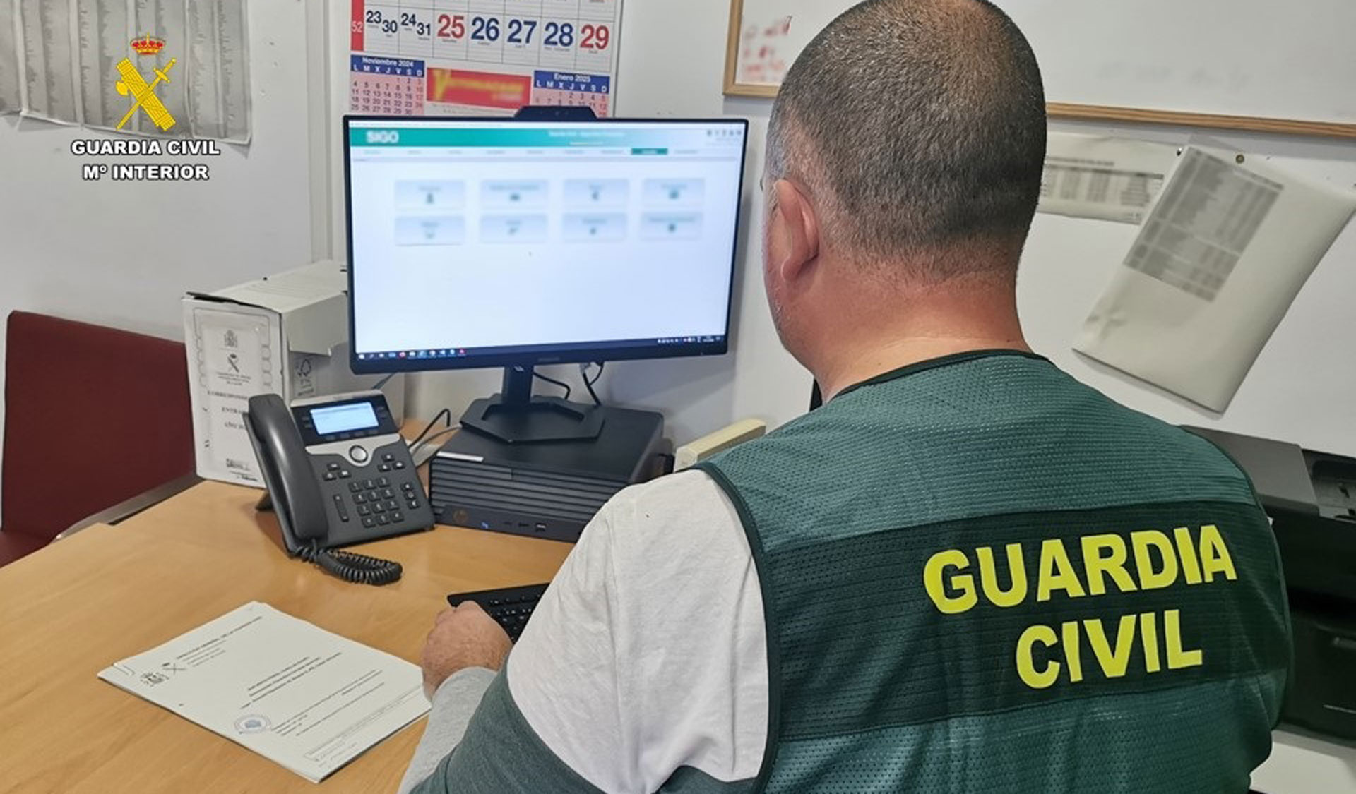 ordenador edyte guardia civil