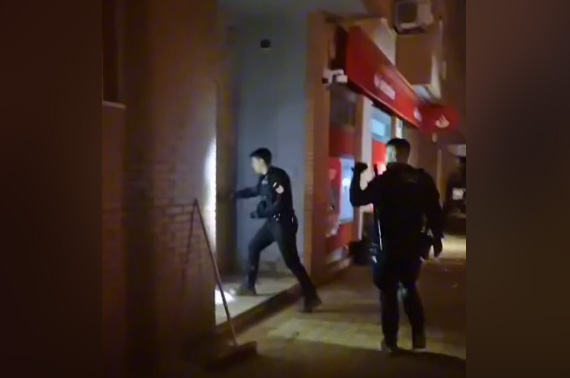 seguridad y rescates