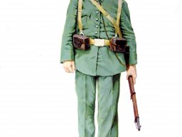 Historia de la Guardia Civil